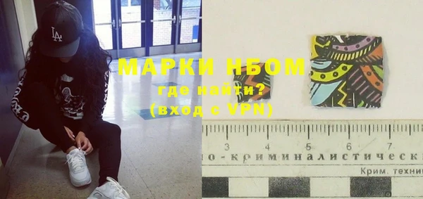 не бодяженный Медногорск