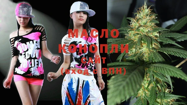 кристаллы Мегион