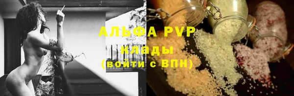 не бодяженный Медногорск