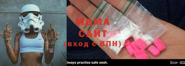 ALPHA-PVP Медвежьегорск