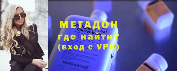 твердый Ханты-Мансийск