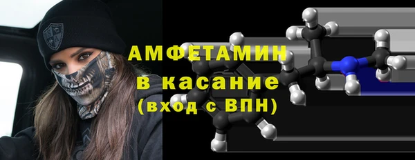 не бодяженный Медногорск