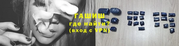 не бодяженный Медногорск