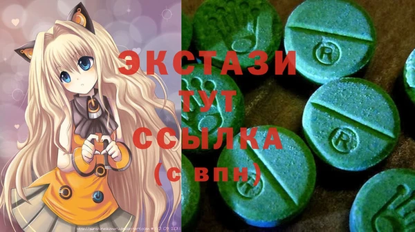 не бодяженный Медногорск