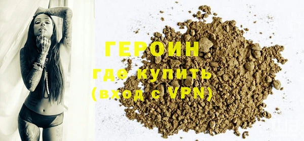 ALPHA-PVP Медвежьегорск
