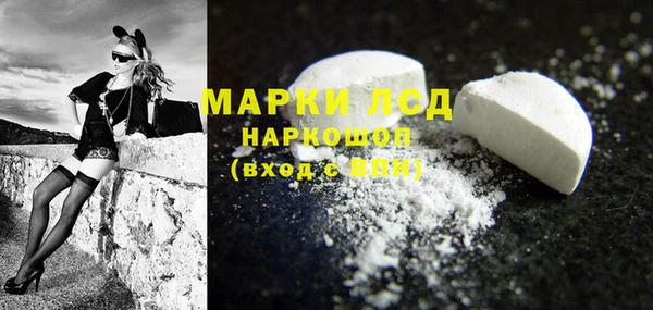 не бодяженный Медногорск