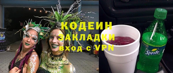 не бодяженный Медногорск