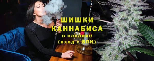 кристаллы Мегион