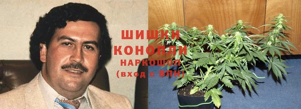 кристаллы Мегион