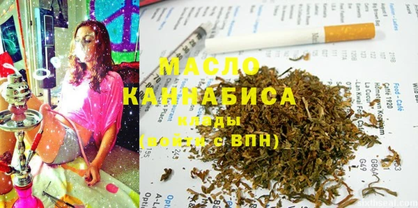 ALPHA-PVP Медвежьегорск