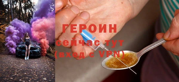 ALPHA-PVP Медвежьегорск