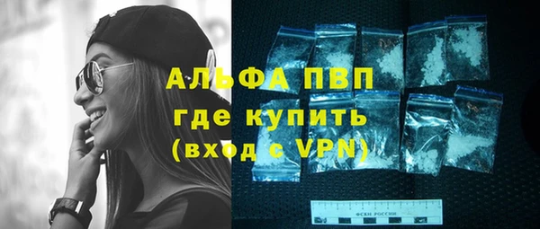 круглые Магадан