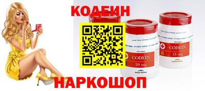 мефедрон мука Ипатово