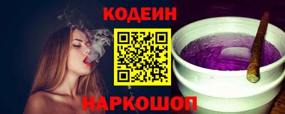 мефедрон VHQ Изобильный