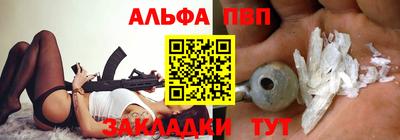 мефедрон VHQ Изобильный