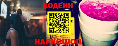 PSILOCYBIN Ирбит