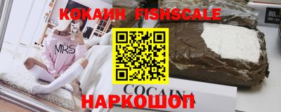 PSILOCYBIN Ирбит