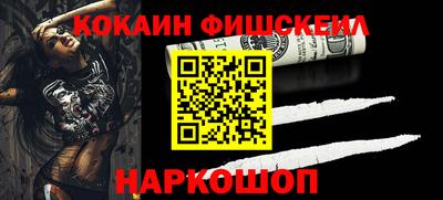 PSILOCYBIN Ирбит