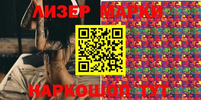 МДМА Абакан