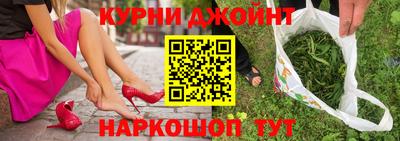 mdma Азнакаево