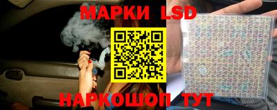 PSILOCYBIN Ирбит