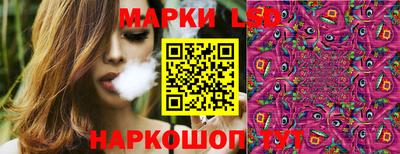 мефедрон VHQ Изобильный