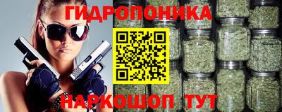 mdma Азнакаево