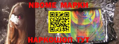 mdma Азнакаево