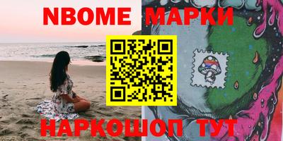 мефедрон VHQ Изобильный