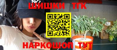 мефедрон VHQ Изобильный
