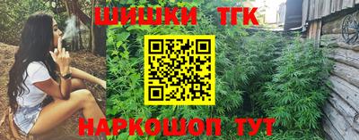 мефедрон VHQ Изобильный