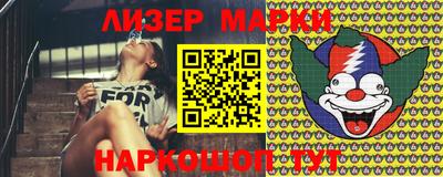 PSILOCYBIN Ирбит