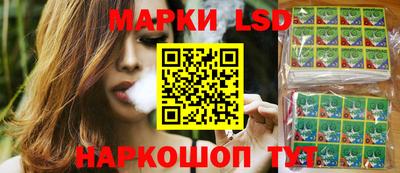 МДМА Абинск