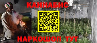 PSILOCYBIN Ирбит