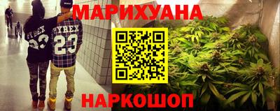 мефедрон мука Ипатово