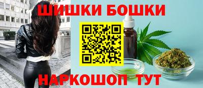 PSILOCYBIN Ирбит
