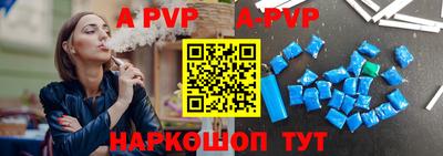 мефедрон VHQ Изобильный