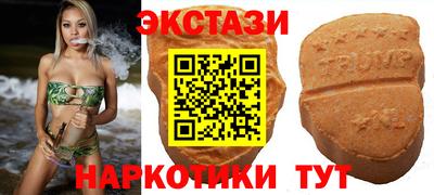 PSILOCYBIN Ирбит