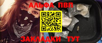 мефедрон VHQ Изобильный