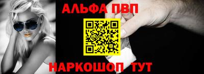 мефедрон VHQ Изобильный