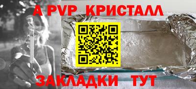 мефедрон VHQ Изобильный