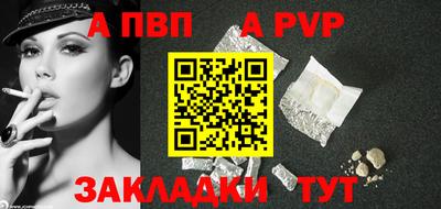 mdma Азнакаево