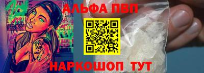 mdma Азнакаево