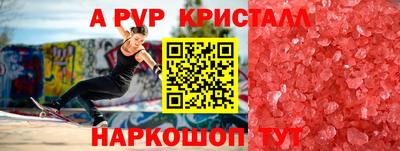 mdma Азнакаево