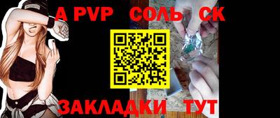 PSILOCYBIN Ирбит
