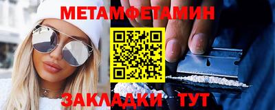PSILOCYBIN Ирбит
