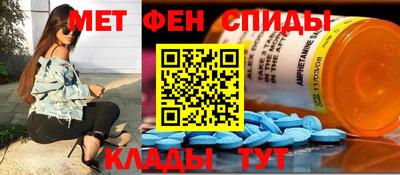 дмт Абинск