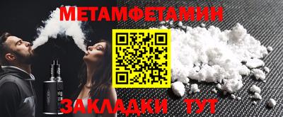 PSILOCYBIN Ирбит