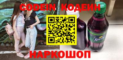 мефедрон VHQ Изобильный