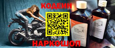 мефедрон мука Ипатово